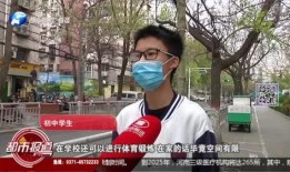 河南都市爆料男孩视频,男孩视频引发关注，背后故事引人深思